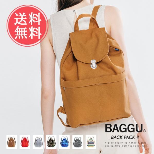 BAGGU キャンバスリュック BACKPACK4 大容量 レディース おしゃれ 送料無料