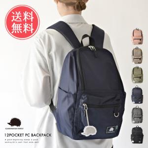 Harrods（ハロッズ） 【在庫限り】Harrods ジェイコブベアコミニ 