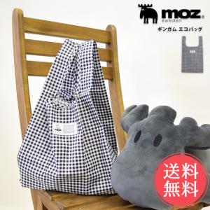メール便送料無料 moz ギンガム エコバッグ コンビニ マチ広