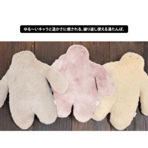 FUNIO フニオ シリコン 湯たんぽ 湯タン...の詳細画像1