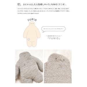 FUNIO フニオ シリコン 湯たんぽ 湯タン...の詳細画像2
