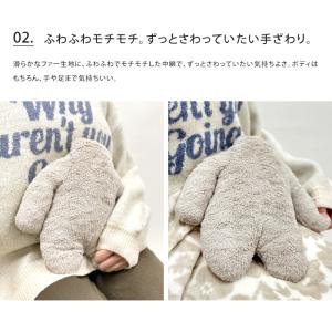 FUNIO フニオ シリコン 湯たんぽ 湯タン...の詳細画像3