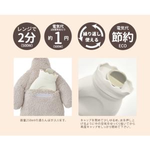 FUNIO フニオ シリコン 湯たんぽ 湯タン...の詳細画像5