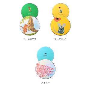 Leo Lionni 丸型シートクッション レ...の詳細画像5