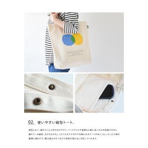 Leo Lionni 帆布トートバッグ M レ...の詳細画像3