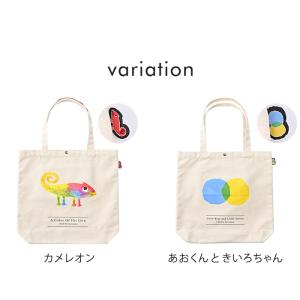 Leo Lionni 帆布トートバッグ M レ...の詳細画像5