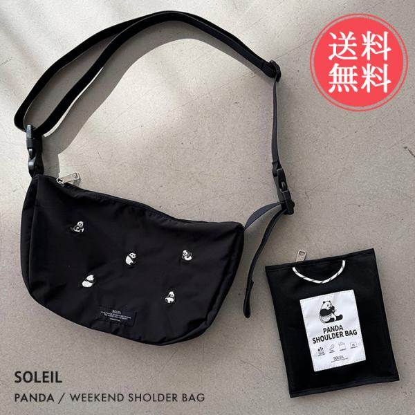 ソレイユ SOLEIL パンダ ウィークエンド ショルダーバッグ レディース 斜めがけ 大人 軽量 ...
