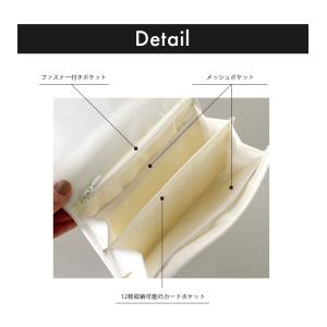 miffy マルチケース ミッフィー ボリス ...の詳細画像2