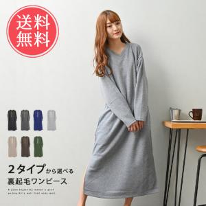 国内正規/美品/20年製/ LOUIS VUITTON ルイ・ヴィトン モノグラム