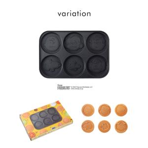 BRUNO PEANUTS コンパクトホットプ...の詳細画像4