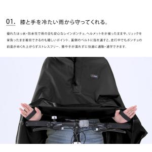Keia ケイア レインポンチョ レインウェア...の詳細画像2