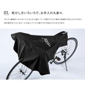 Keia ケイア レインポンチョ レインウェア...の詳細画像5