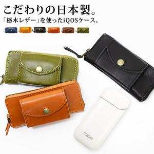 アイコスケース iQOS 栃木レザー 日本製 本...の商品画像