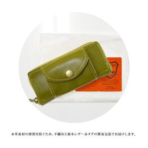 アイコスケース iQOS 栃木レザー 日本製 ...の詳細画像5