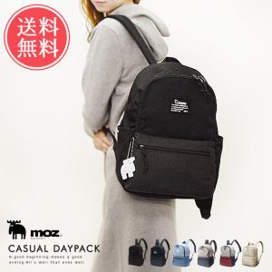 モズ フラップバックパック トリコロール ZZEI-12TRI(A3) ギフト包装