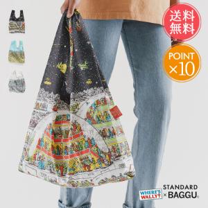 BAGGU エコバッグ ウォーリー スタンダードバグゥ WALLY レジ袋 メール