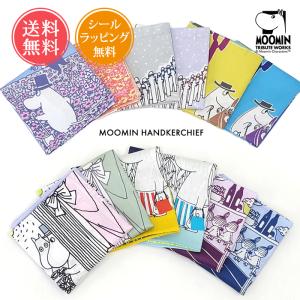 ムーミン ハンカチ MOOMIN TRIBUTE WORKS 大判 日本製 はんかち 綿 50×50 正方形 メール便 送料無料｜abloom