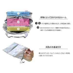 ROOTOTE ルートート 2WAY マルチ ...の詳細画像3