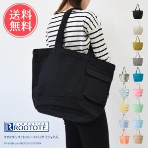ROOTOTE トートバッグ ミディアム マザー...の商品画像