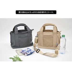 仕切り2wayミニトートバッグ バッグ バック...の詳細画像1