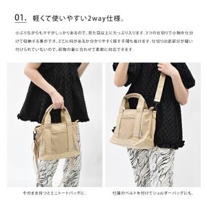 仕切り2wayミニトートバッグ バッグ バック...の詳細画像2