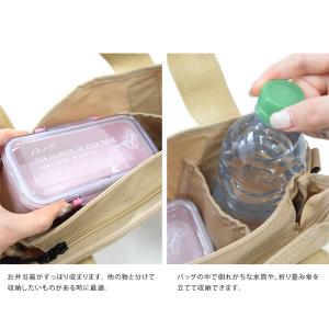 仕切り2wayミニトートバッグ バッグ バック...の詳細画像5