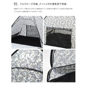 送料無料 KiU キウ ポップアップ サンシェ...の詳細画像4