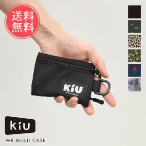 KiU キウ ウォーターリペレントマルチケース ...の商品画像