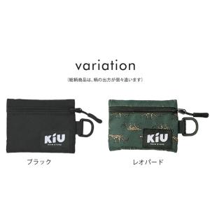 KiU キウ ウォーターリペレントマルチケース...の詳細画像4