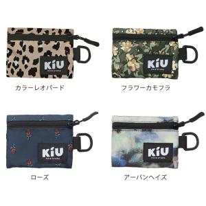 KiU キウ ウォーターリペレントマルチケース...の詳細画像5