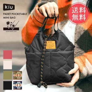 KiU キウ PENDLETON ペンドルトン パデッド ポケッタフル ミニ バッグ トートバック ショルダーバッグ 撥水 軽い 小さめ メール便送料無料