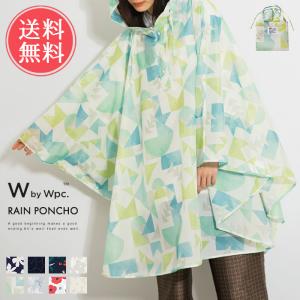 Wpc. W by レインポンチョ レインコート レディース レイン