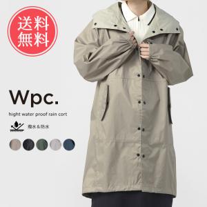 メール便 送料無料 Wpc. ハイウォータープルーフ レインコート｜abloom