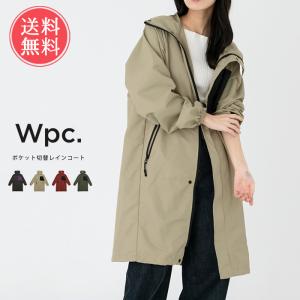 Wpc. w.p.c. ポケット切り替えコート カッパ レインコート メール便送料無料｜abloom