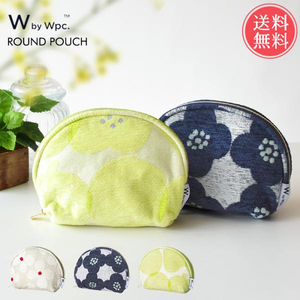 Wpc. w.p.c.ワールドパーティー  ゴブラン織 ラウンド ポーチ メール便送料無料