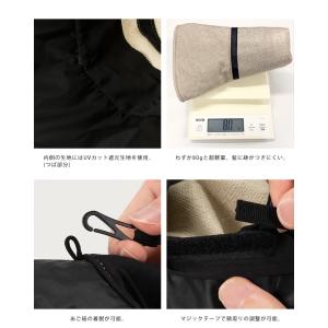 帽子 レディース W by Wpc. UVカッ...の詳細画像4