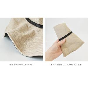 帽子 レディース W by Wpc. UVカッ...の詳細画像5