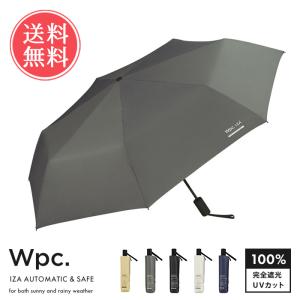 Wpc. IZA w.p.c. AUTOMATIC & SAFE 自動開閉 晴雨兼用傘 傘 日傘