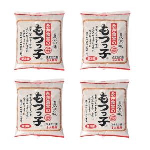 お中元 父の日 2021 ランキング 群馬県産 もつっ子 1kg 3人前用×4袋セット もつ煮 もつっこ 贈答 贈り物 贈答用 ギフト 誕生