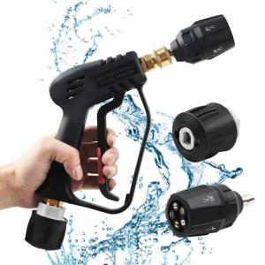 ケルヒャーショートガン フォームガン 高圧洗浄機ガン4000PSI ケルヒャー 真鍮製 5in1ノズル　洗車 庭掃除 ペット洗浄 ケルヒャーノズル｜abloveit-1