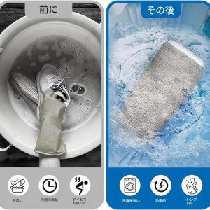 靴用洗濯袋 ズックリーンネット 靴 洗濯ネット...の詳細画像2