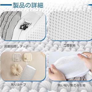 靴用洗濯袋 ズックリーンネット 靴 洗濯ネット...の詳細画像3