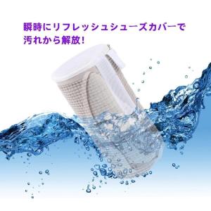 靴用洗濯袋 ズックリーンネット 靴 洗濯ネット...の詳細画像4