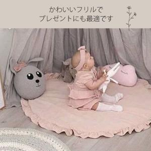 サニーマット フリル ベビー ラグ マット 洗...の詳細画像3