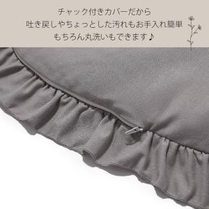 サニーマット フリル ベビー ラグ マット 洗...の詳細画像4