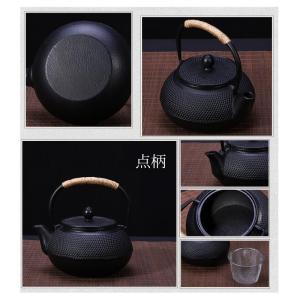 鉄瓶 急須 点柄 伝統工芸品 急須 茶こし付き...の詳細画像5