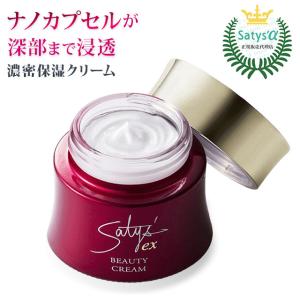 フェイスパーフェクション ビオーラ 電動美顔器 フェイスパーフェク