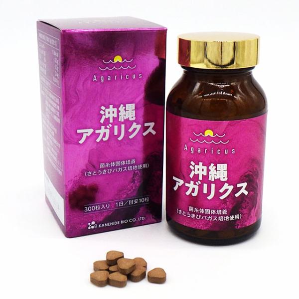 沖縄アガリクス（300粒）金秀バイオ アガリクス菌糸体 沖縄産 サプリメント｜全国送料無料