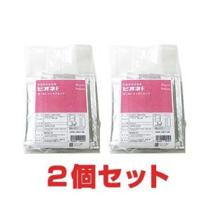 乳酸菌生産物質 ビオネF（10ml×30包）2個セット