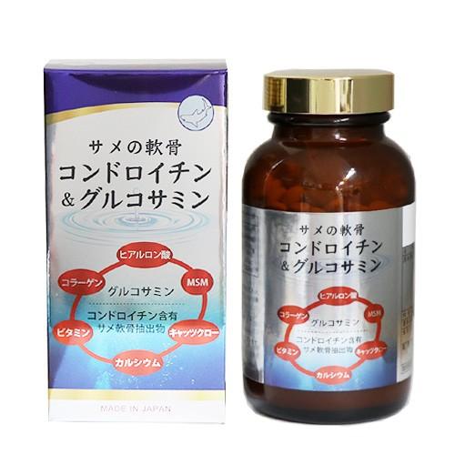 サメの軟骨 コンドロイチン＆グルコサミン 450粒